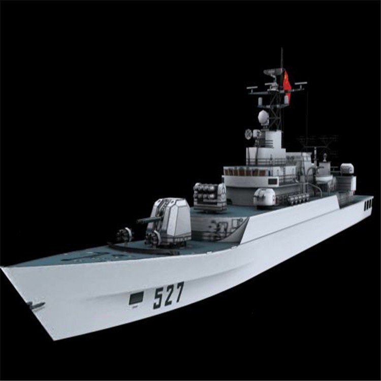 瓦房店3d护卫舰模型